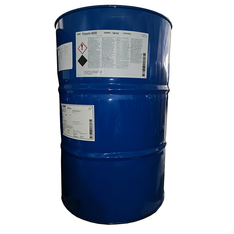 巴斯夫BASF Tinuvin 5050..